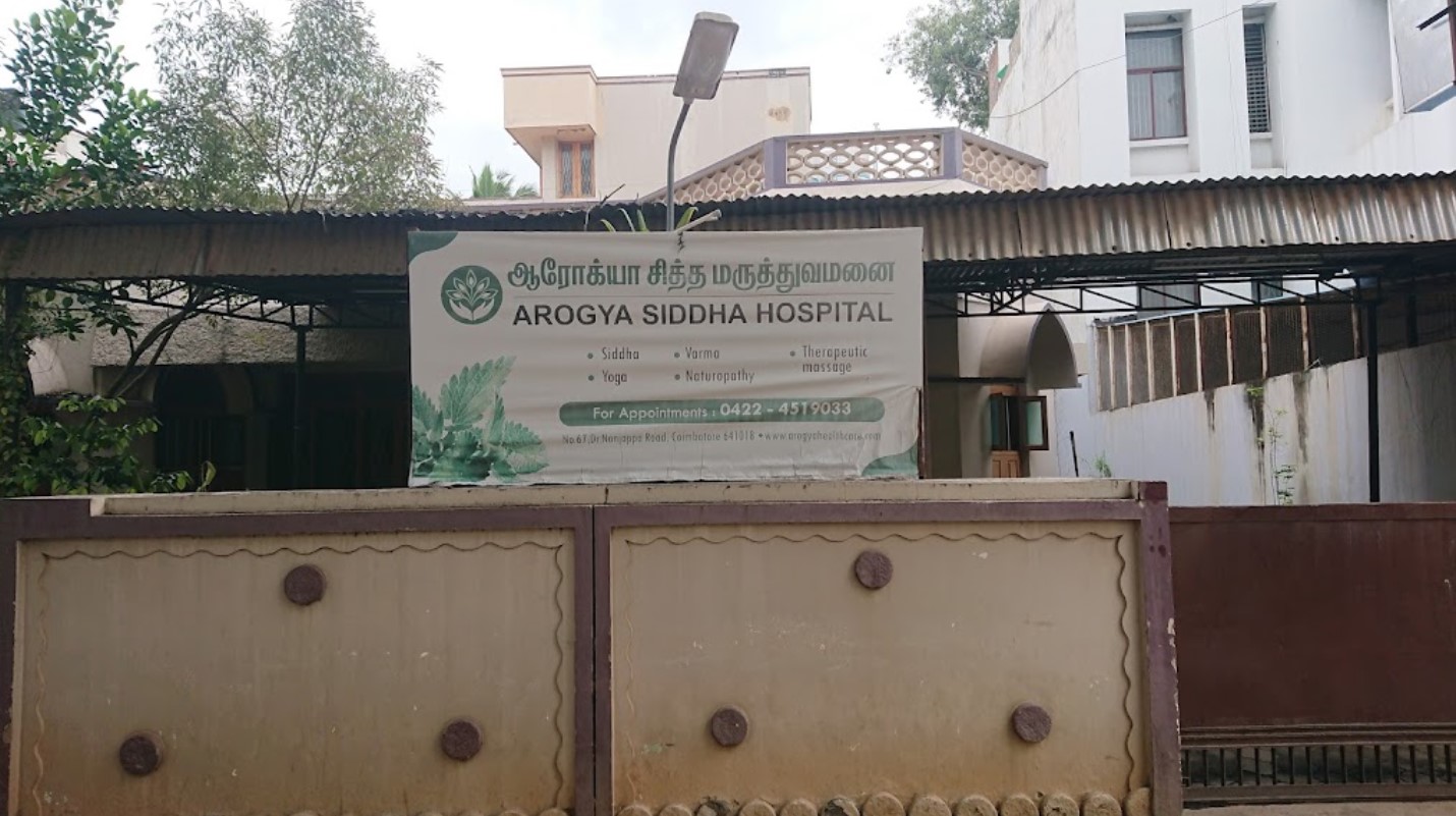 Hospital