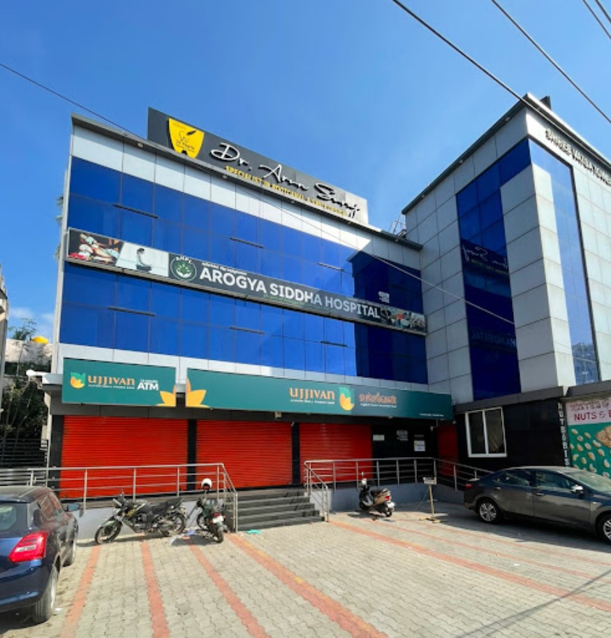Hospital