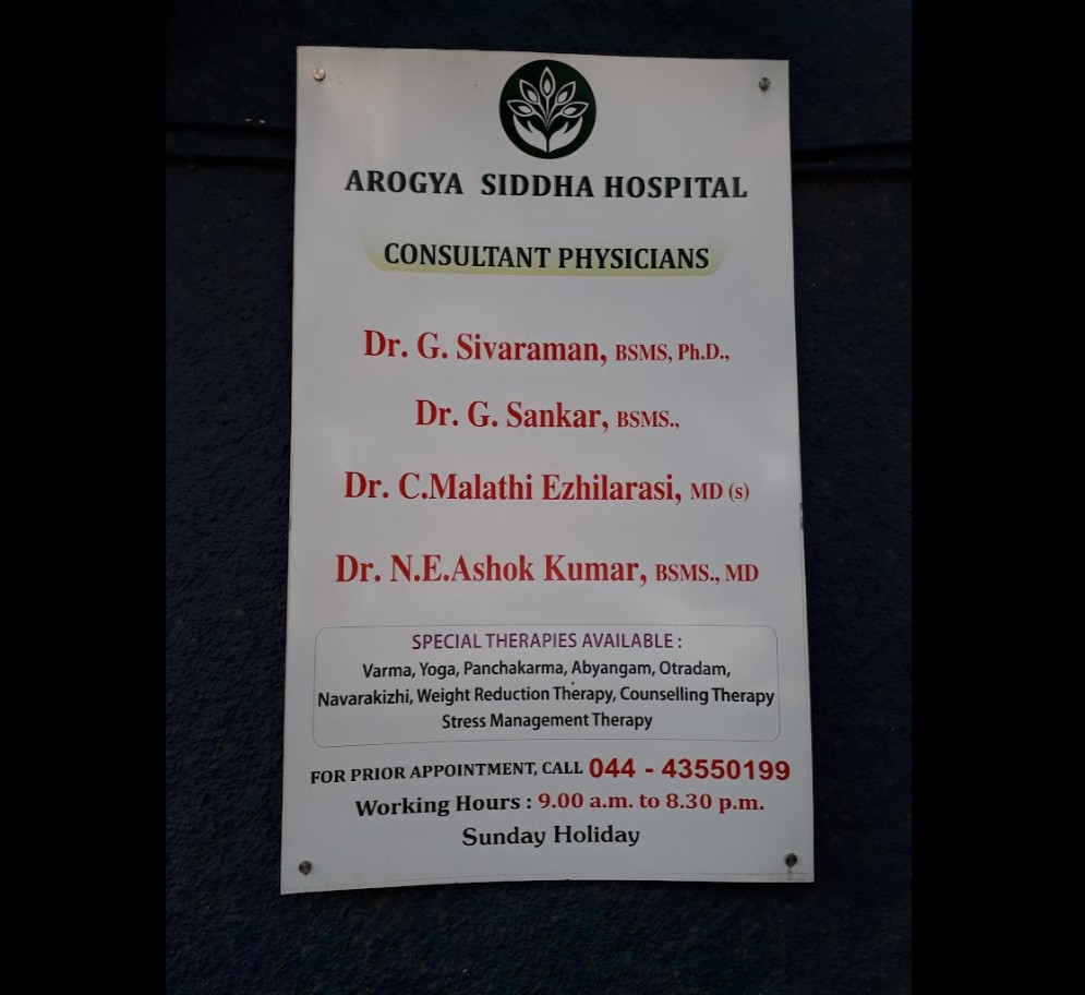 Hospital